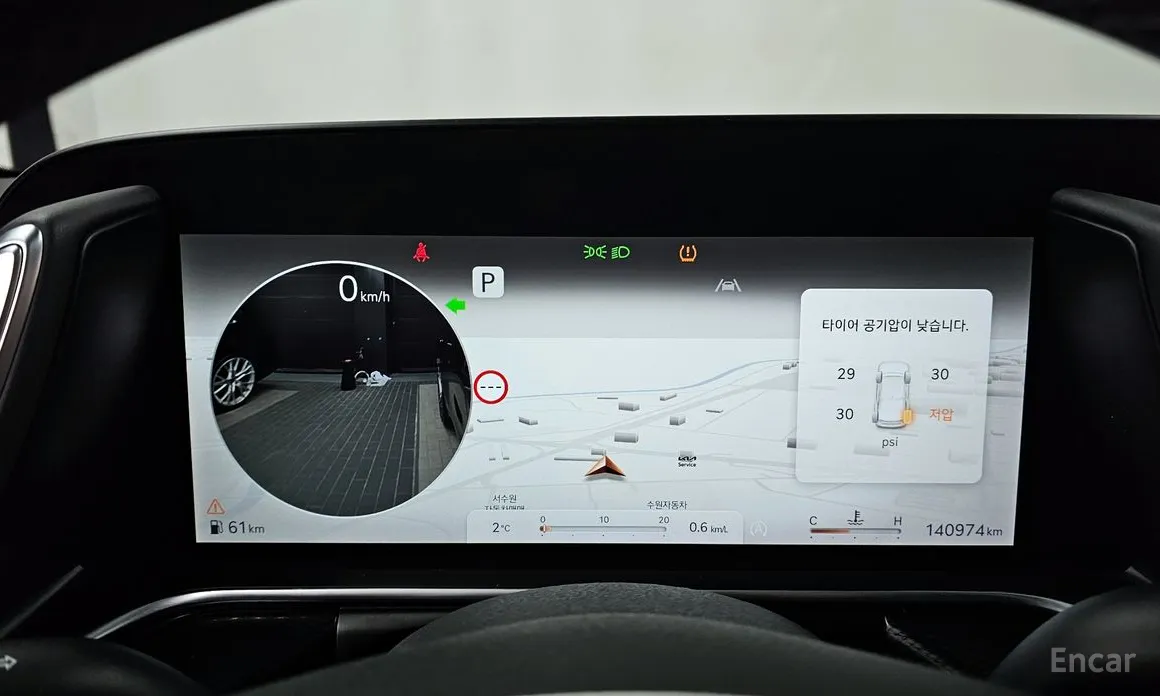 Genesis G90 2021 Gasoline 3.5 Turbo AWD