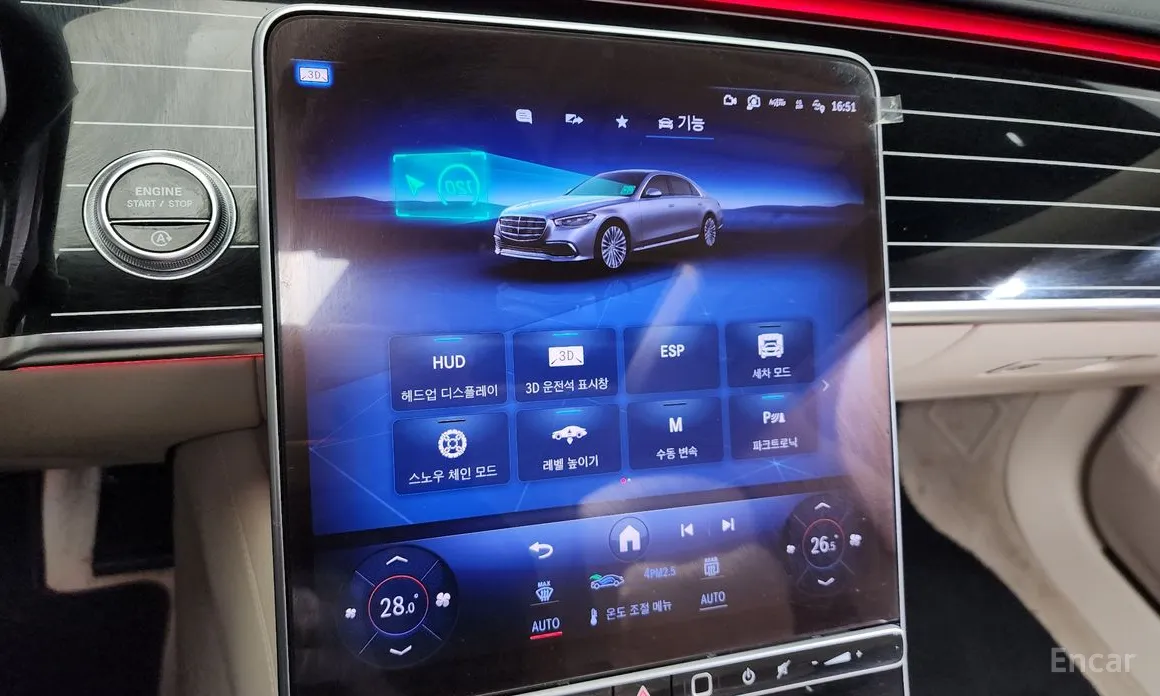 Mercedes-Benz S-Class 2021 S580L 4MATIC