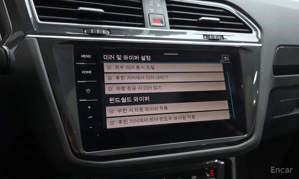 Volkswagen Tiguan 2018 2.0 TDI Prestige