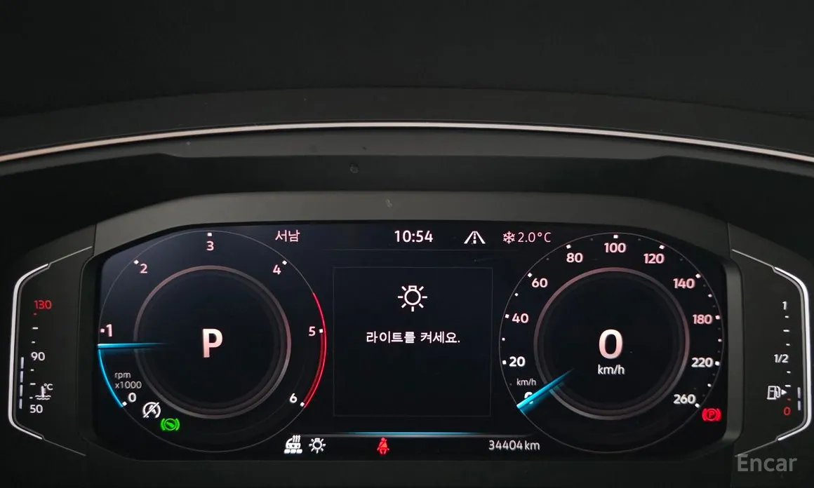 Volkswagen Tiguan 2018 2.0 TDI Prestige