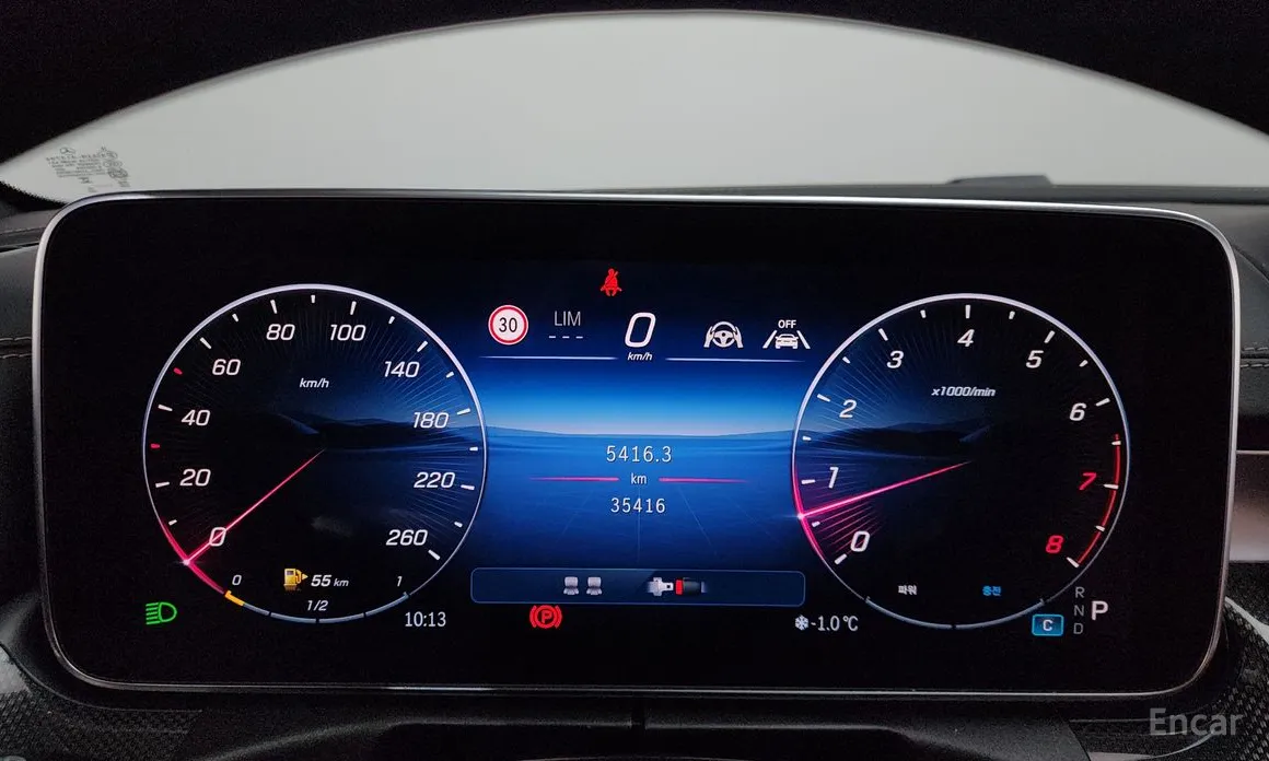 Mercedes-Benz CLE-Class 2024 CLE200 Coupe