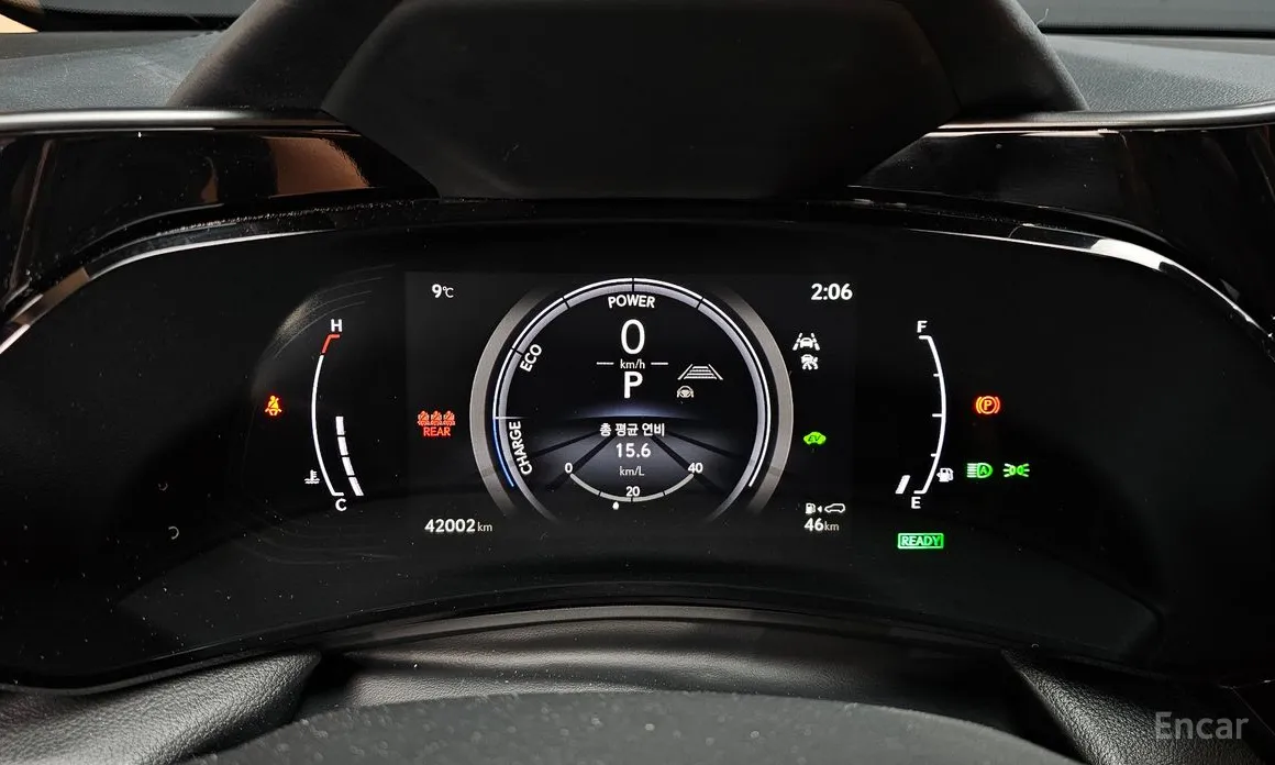 Lexus NX 2022 Luxury