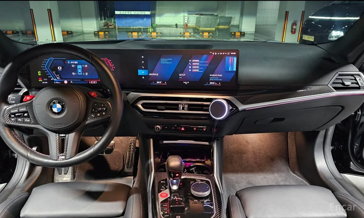 BMW M2 2023 M2 Coupe