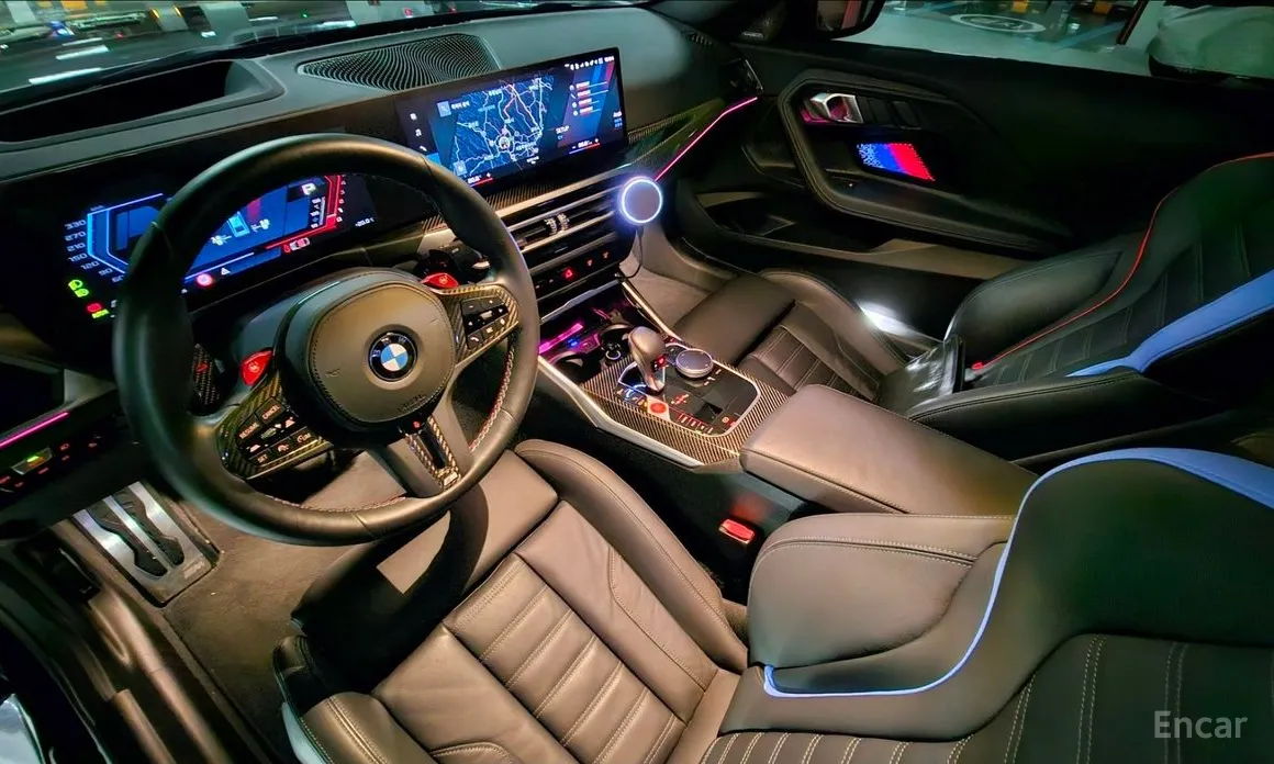 BMW M2 2023 M2 Coupe