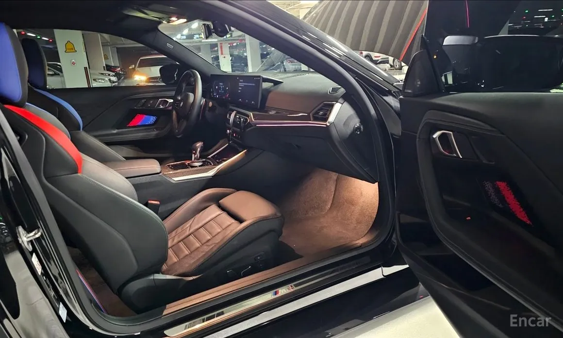 BMW M2 2023 M2 Coupe