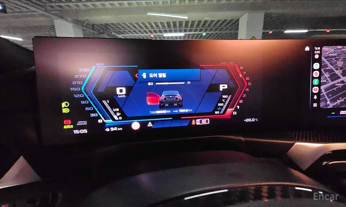 BMW M2 2023 M2 Coupe