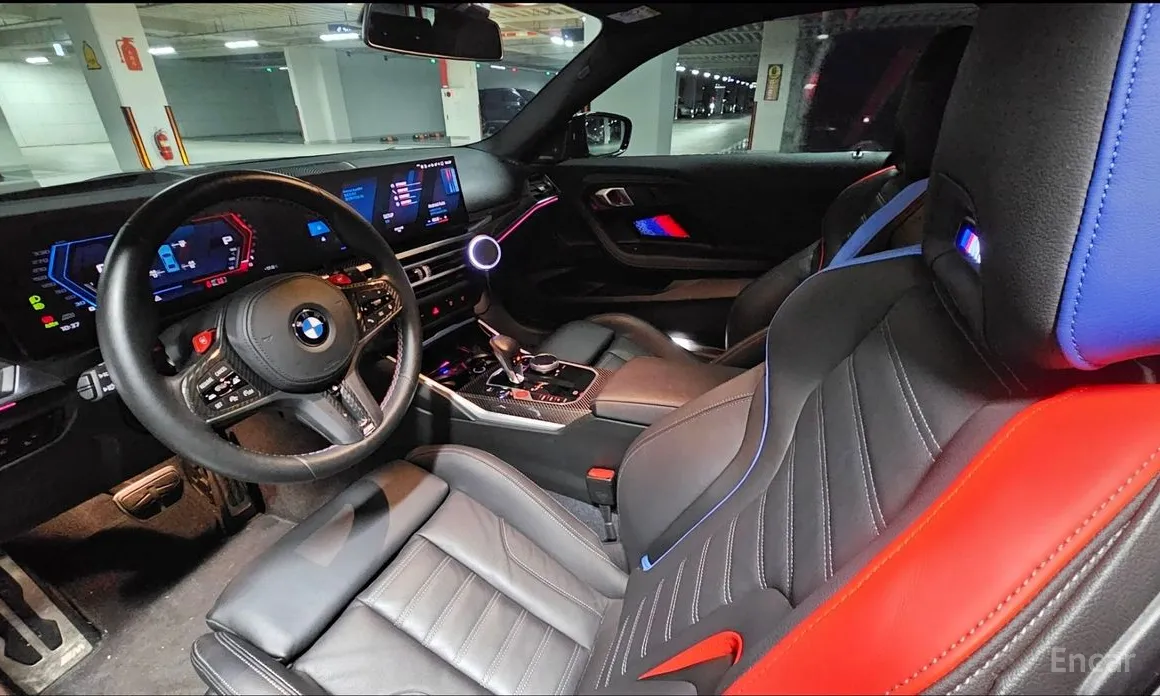 BMW M2 2023 M2 Coupe