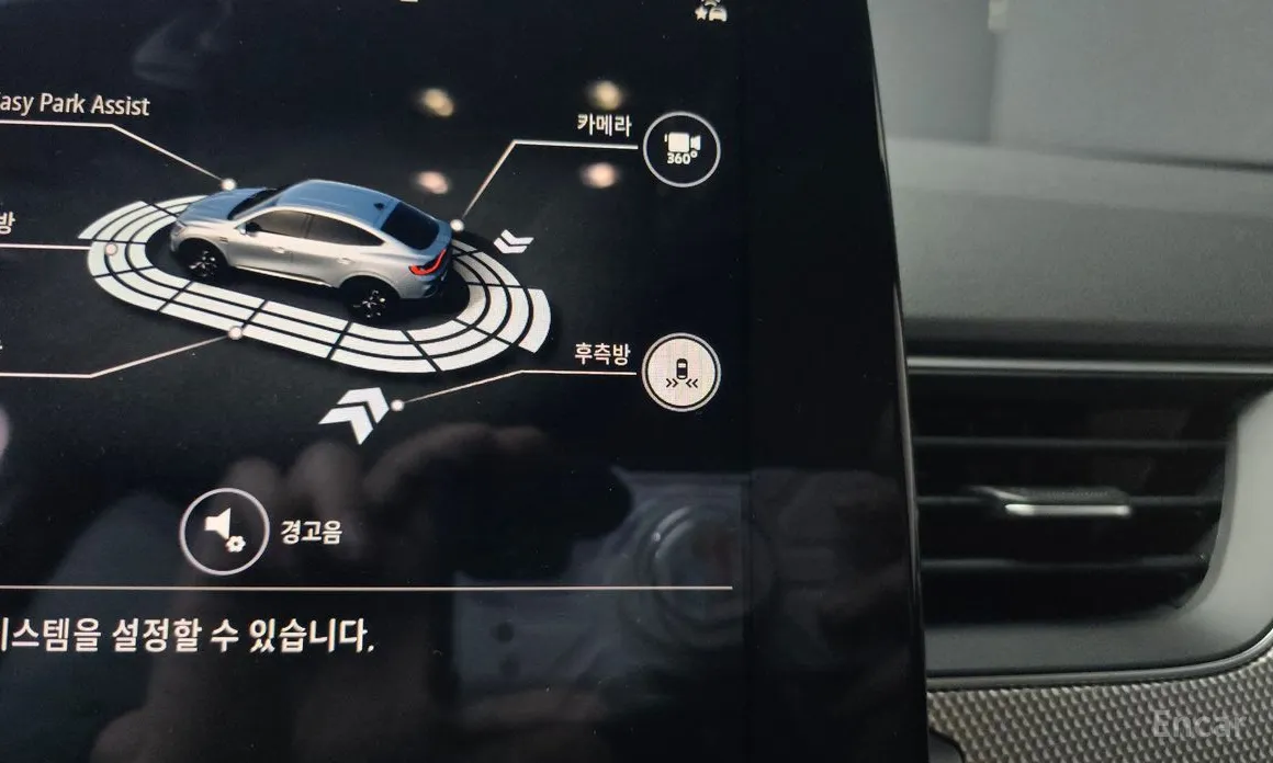 Renault Arkana 2024 1.6 GTe Iconic