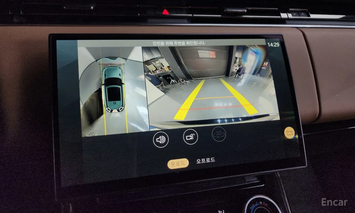 Land Rover Range Rover Sport 2022 D300 HSE Dynamic