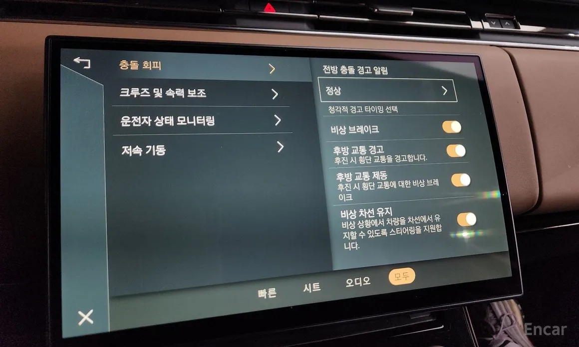 Land Rover Range Rover Sport 2022 D300 HSE Dynamic