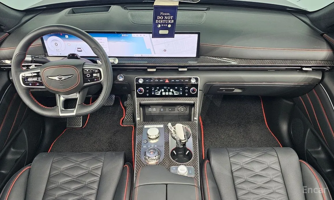 Genesis GV80 2023 2.5T Gasoline AWD