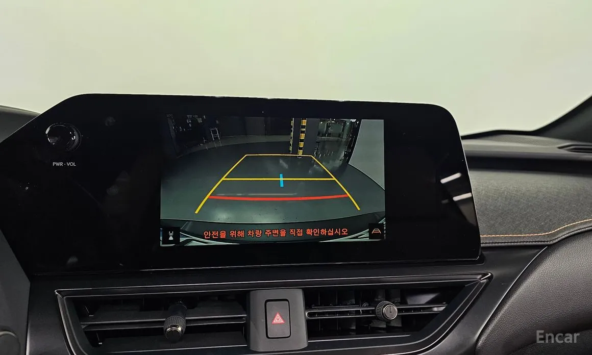 Lexus UX 2024 2.0 2WD