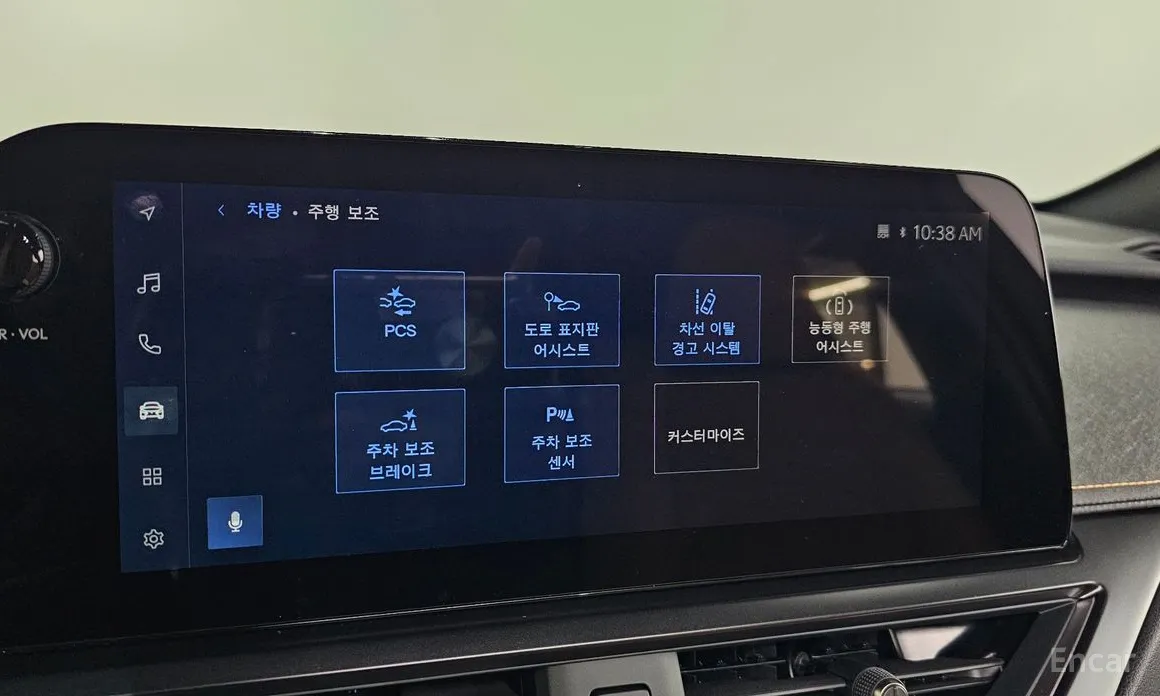 Lexus UX 2024 2.0 2WD