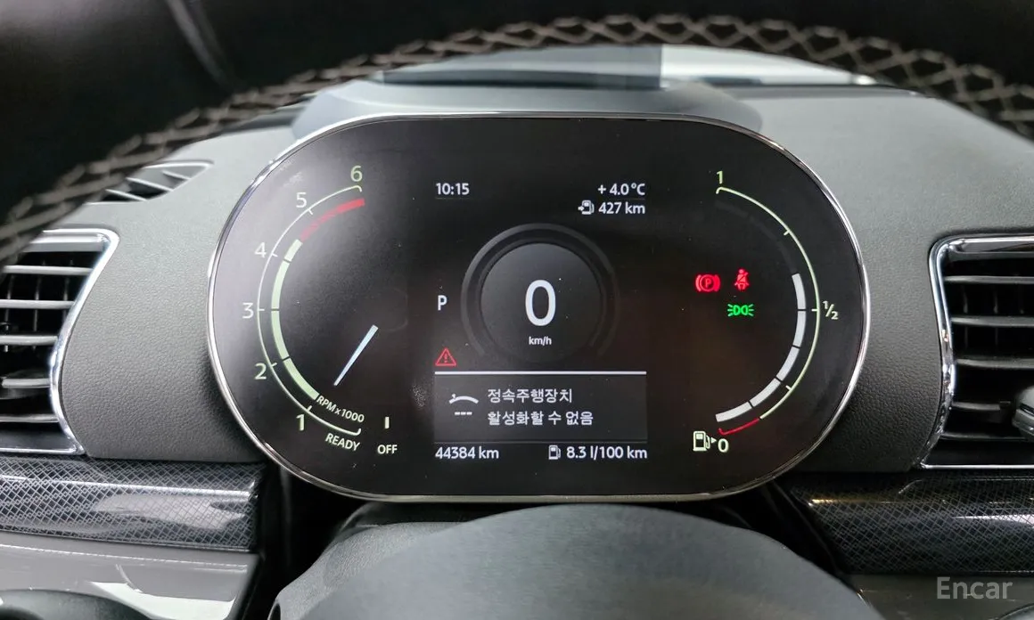 Mini Clubman 2013 Standard