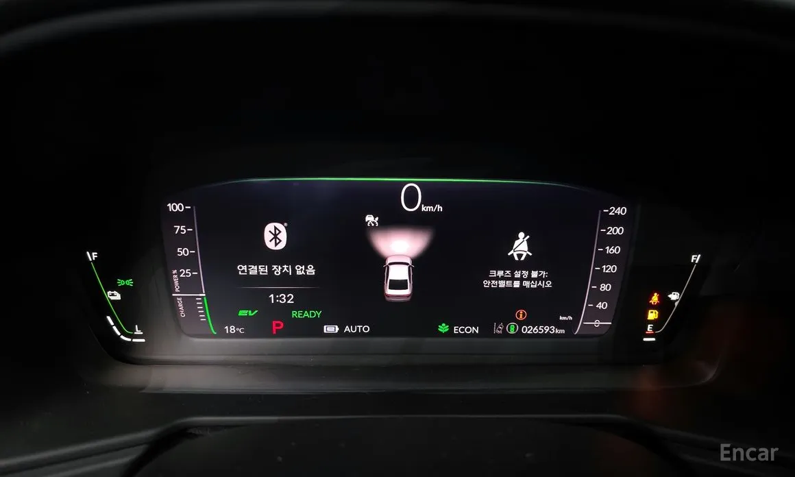 Honda Accord 2023 2.0 Hybrid Touring