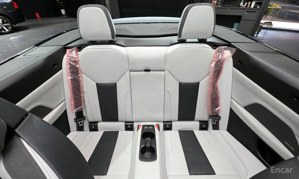 BMW M4 2021 M4 Convertible Competition M xDrive