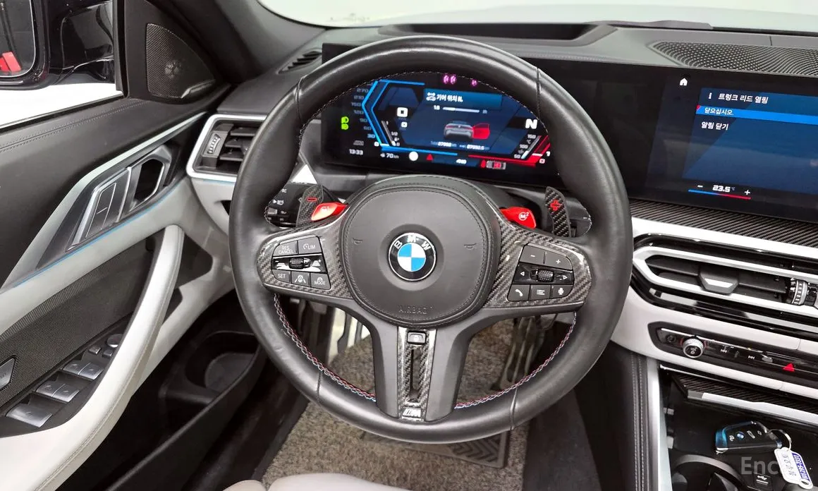BMW M4 2021 M4 Convertible Competition M xDrive