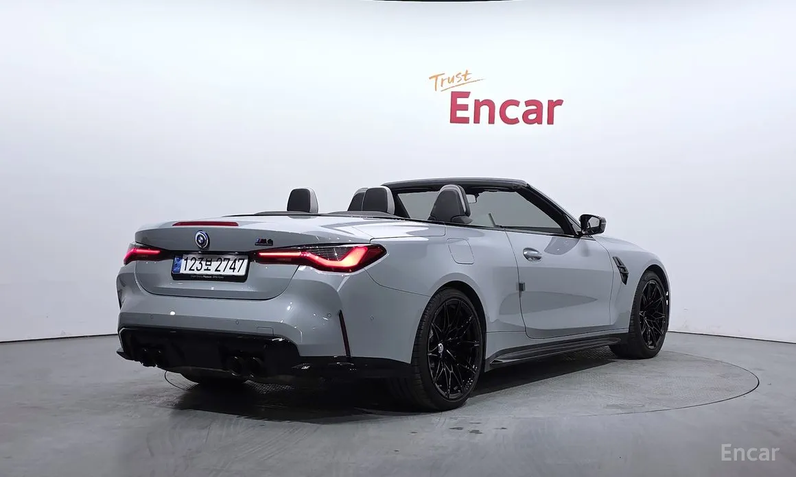 BMW M4 2021 M4 Convertible Competition M xDrive