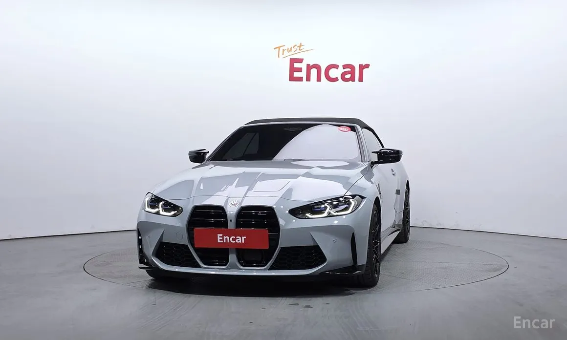 BMW M4 2021 M4 Convertible Competition M xDrive