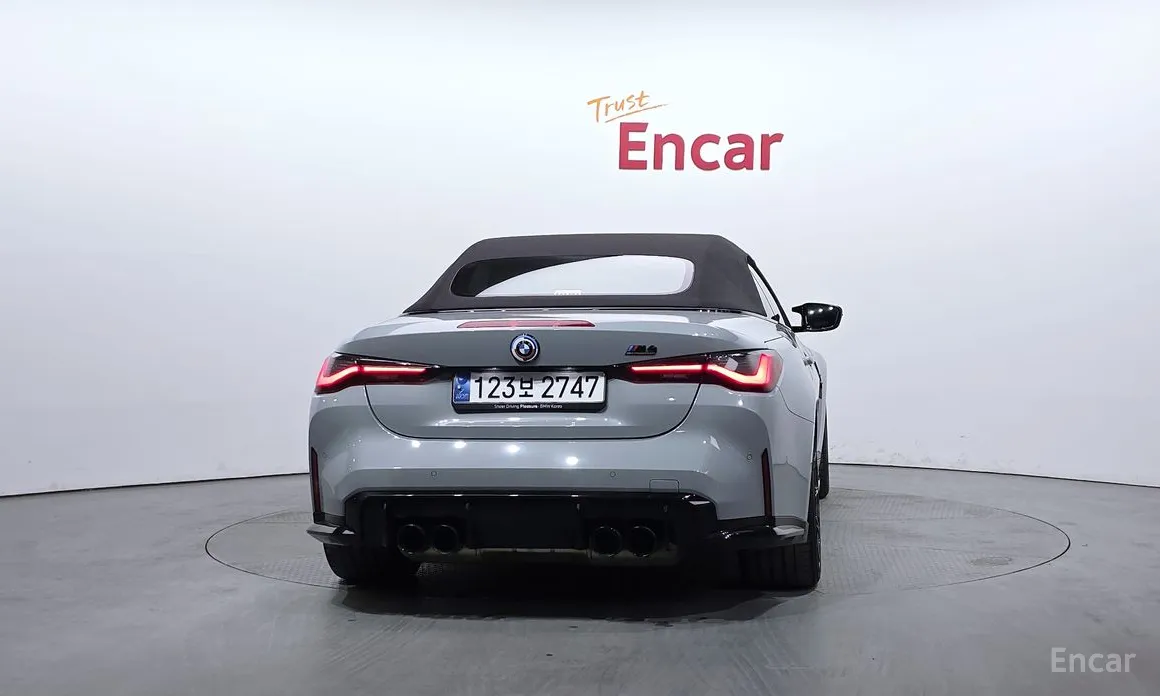 BMW M4 2021 M4 Convertible Competition M xDrive