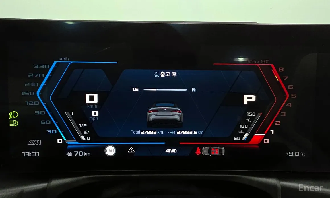 BMW M4 2021 M4 Convertible Competition M xDrive