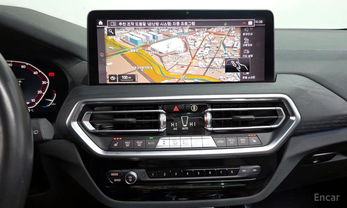 BMW iX3 2021 M Sports