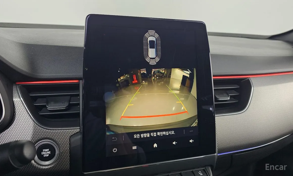 Renault XM3 2020 1.3 TCe RE Inspire