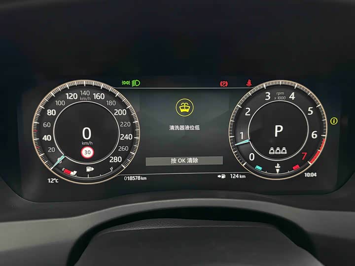 Jaguar XE L 2024 2024款 2.0T 250PS R-DYNAMIC S耀黑运动版