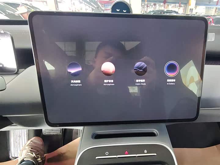 Nio ET5 2024 2024款 75kWh