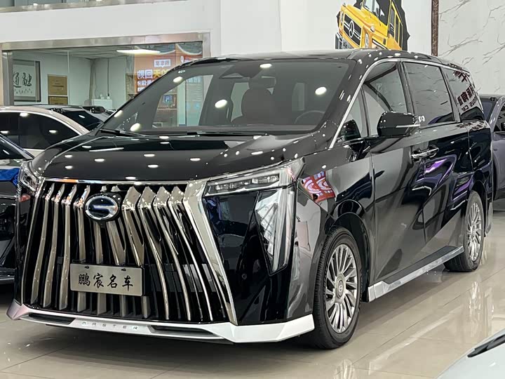 GAC Trumpchi M8 2024 2024款 宗师系列 双擎 至尊版