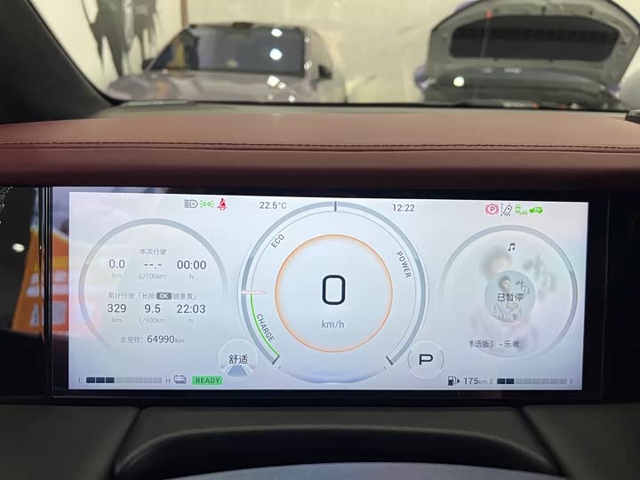 GAC Trumpchi M8 2024 2024款 宗师系列 双擎 至尊版