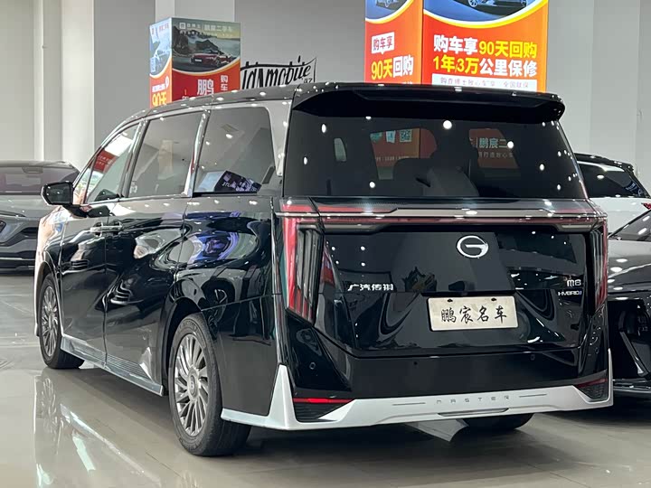 GAC Trumpchi M8 2024 2024款 宗师系列 双擎 至尊版
