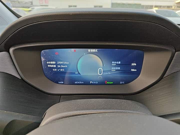 Buick Velite 6 2024 2024款 430km 舒享版