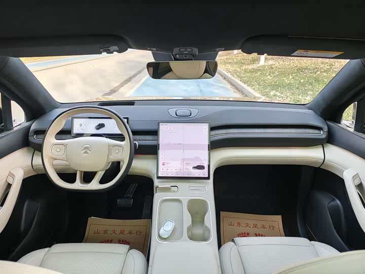 Nio ES6 2024 2024款 75kWh