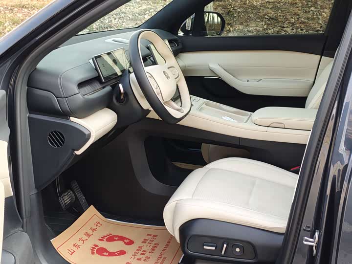 Nio ES6 2024 2024款 75kWh