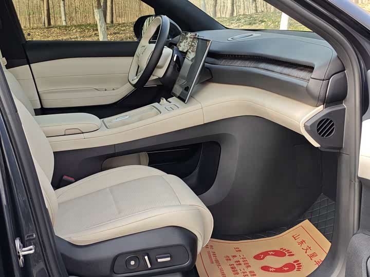 Nio ES6 2024 2024款 75kWh