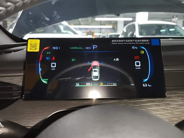 BYD Seal 05 DM-i Hybrid 2025 2025款 DM-i 智驾版 55KM豪华型