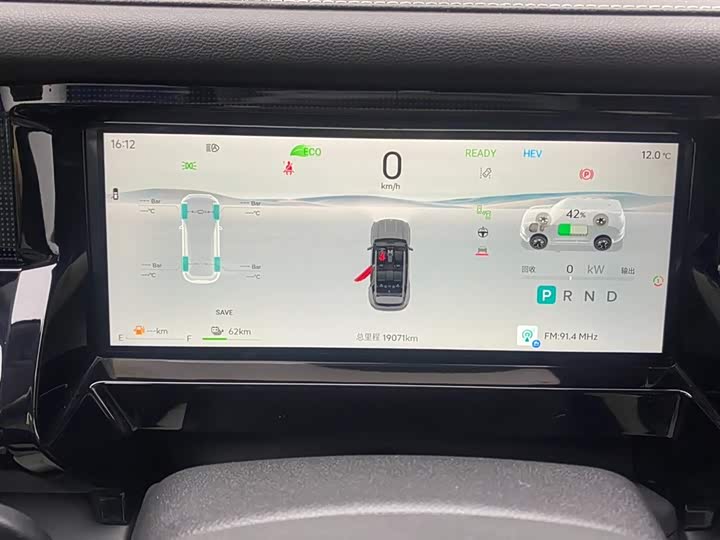 Jetour Shanhai T1 2024 2024款 150km 向海