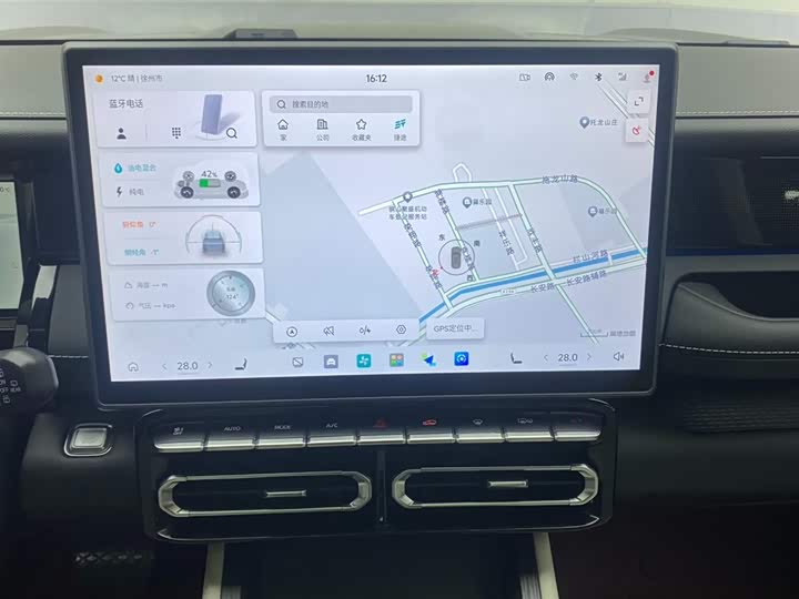 Jetour Shanhai T1 2024 2024款 150km 向海