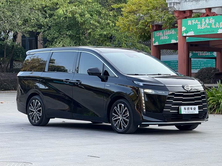 GAC Trumpchi E8 2024 2024款 150km MAX