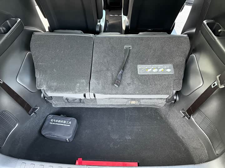 GAC Trumpchi E8 2024 2024款 150km MAX