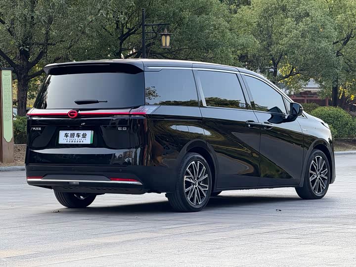 GAC Trumpchi E8 2024 2024款 150km MAX