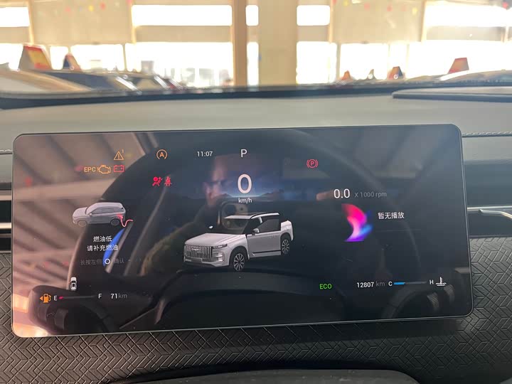 Chery Jaecoo J7 (Explore 06) 2024 2024款 悦野版 1.6T 两驱探野