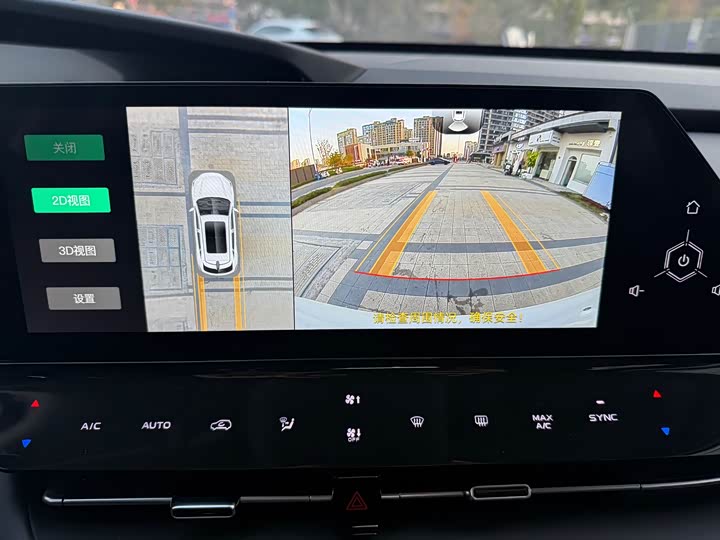 Changan UNI-K Hybrid 2024 2024款 智电iDD 1.5T 135km智趣型