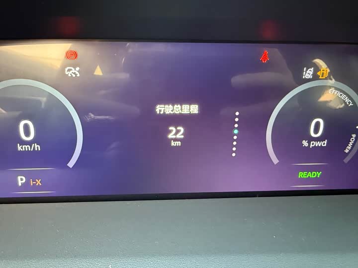 Changan UNI-K Hybrid 2024 2024款 智电iDD 1.5T 135km智趣型