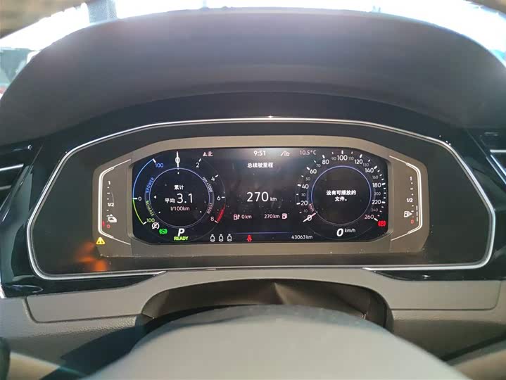 Volkswagen Magotan GTE Hybrid 2022 2022款 GTE 豪华型