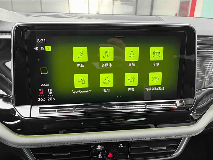 Volkswagen Teramont X 2024 2024款 途昂X 380TSI 四驱龙祥版