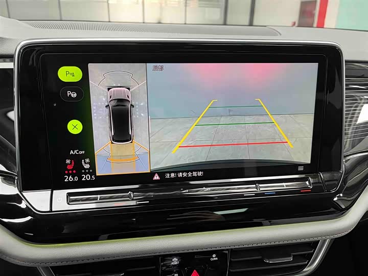 Volkswagen Teramont X 2024 2024款 途昂X 380TSI 四驱龙祥版