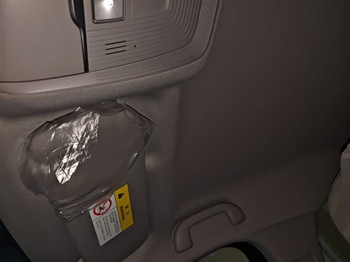 BYD Seal 05 DM-i Hybrid 2025 2025款 DM-i 智驾版 55KM豪华型