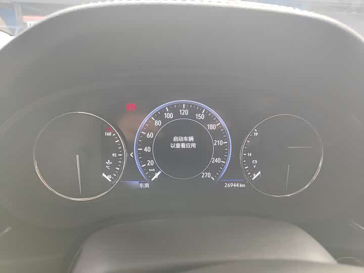 Buick Regal 2024 2024款 改款 28T 纵享版